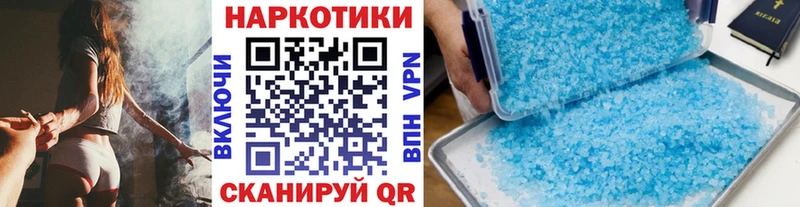 Где найти наркотики Давлеканово ГАШИШ  Каннабис  COCAIN  АМФЕТАМИН  Меф  Альфа ПВП 