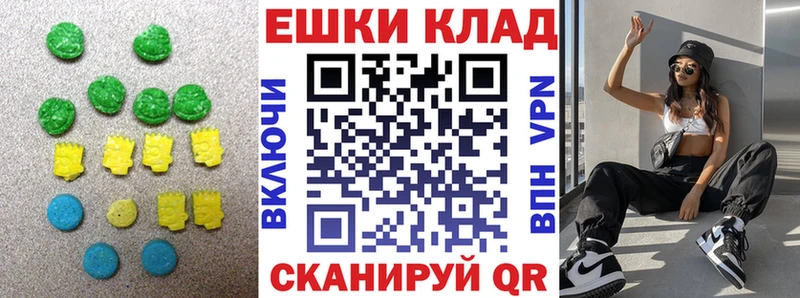 Ecstasy бентли  Давлеканово 