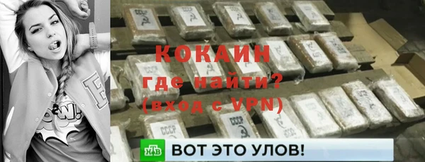 MDMA Тында