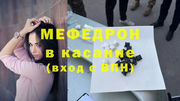 скорость Тутаев
