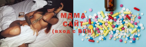 jwh Заволжье