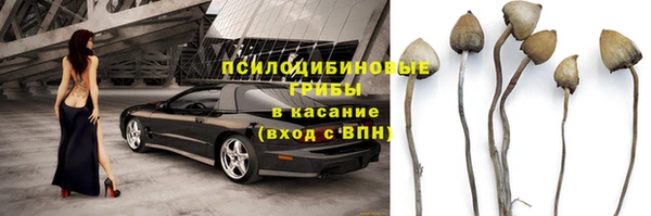 MDMA Premium VHQ Вязники