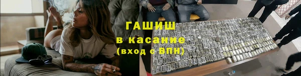 spice Вязьма