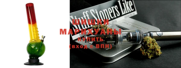 мяу мяу мука Вяземский
