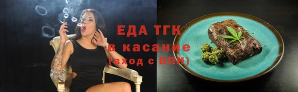 MDMA Premium VHQ Вязники