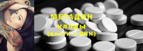 spice Вязьма
