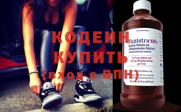 MDMA Premium VHQ Вязники
