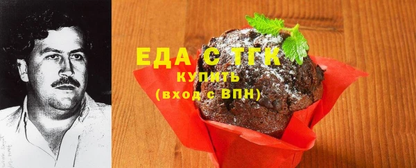 мяу мяу мука Вяземский