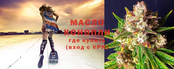 хмурый Заволжск