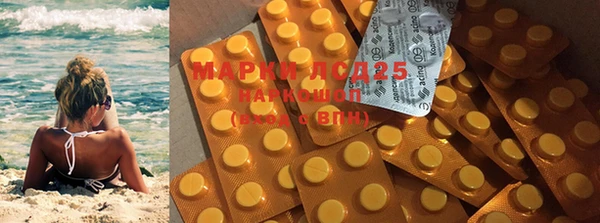 MDMA Premium VHQ Вязники