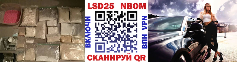 ОМГ ОМГ ссылка  Давлеканово  Лсд 25 экстази кислота 