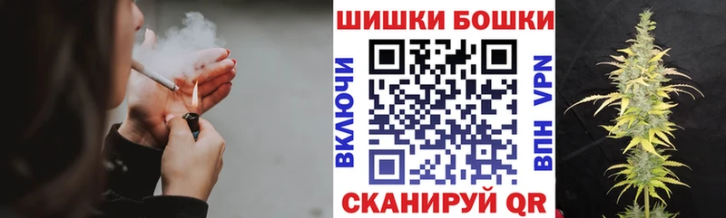 наркошоп  Давлеканово  Канабис конопля 